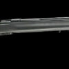 HTR – Heavy Tactical Rifle