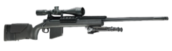 HTR - Heavy Tactical Rifle