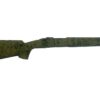 PSV096 - Remington 700 BDL Short Action Rifle Stock - Image 3